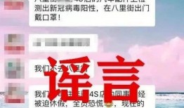 小店最新消息爆料,最新动态揭秘，不容错过的精彩瞬间