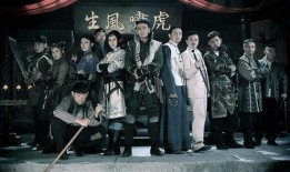 电视剧冒牌英雄在线观看,揭秘幕后英雄的传奇故事