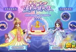 奥比岛官方爆料视频网站,揭秘游戏新内容与精彩活动